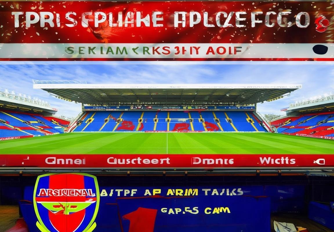 水晶宫女足对阵阿森纳女足票务发售：塞尔赫斯特公园球场女足门票现已开售